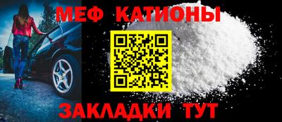 ГАЛЛЮЦИНОГЕННЫЕ ГРИБЫ Наро-Фоминск