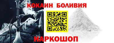 ГАЛЛЮЦИНОГЕННЫЕ ГРИБЫ Наро-Фоминск