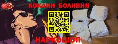 прущие крисы Нарткала