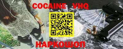 прущие крисы Нарткала