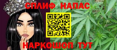 ГАЛЛЮЦИНОГЕННЫЕ ГРИБЫ Наро-Фоминск