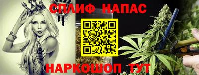 альфа пвп Нальчик