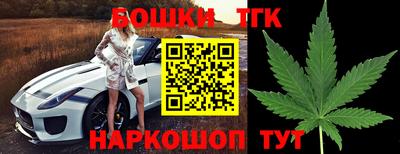 альфа пвп Нальчик