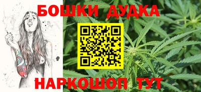 ГАЛЛЮЦИНОГЕННЫЕ ГРИБЫ Наро-Фоминск