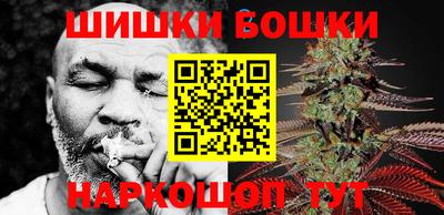 ГАЛЛЮЦИНОГЕННЫЕ ГРИБЫ Наро-Фоминск