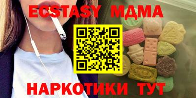 прущие крисы Нарткала
