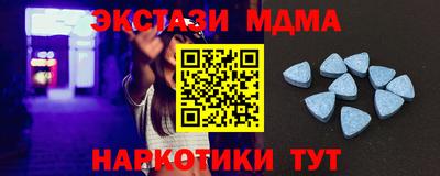 прущие крисы Нарткала