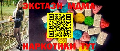 прущие крисы Нарткала