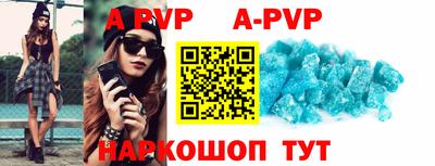 прущие крисы Нарткала