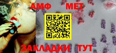 ГАЛЛЮЦИНОГЕННЫЕ ГРИБЫ Наро-Фоминск