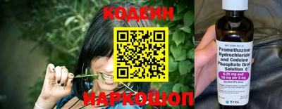 ГАЛЛЮЦИНОГЕННЫЕ ГРИБЫ Наро-Фоминск