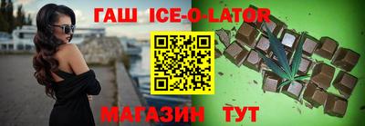 ГАЛЛЮЦИНОГЕННЫЕ ГРИБЫ Наро-Фоминск