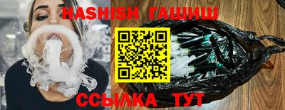 альфа пвп Нальчик